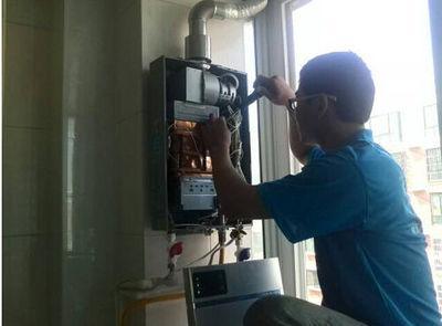 三亚市诺克司热水器上门维修案例